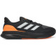 ADIDAS ULTRARUN 5 CARBON/BLACK/ORANGE/SILVER